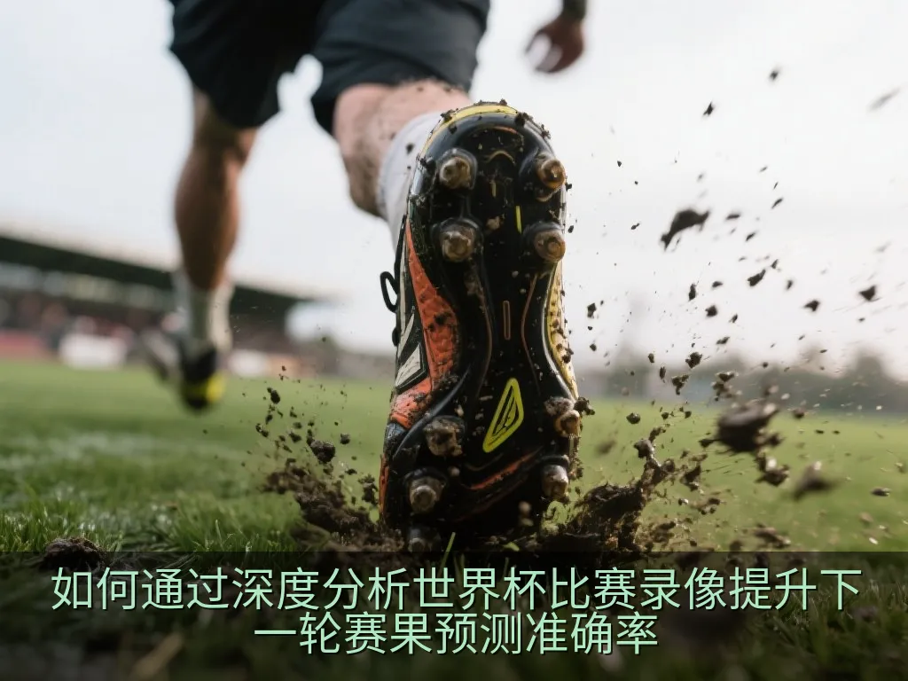 平板电脑上显示的足球比赛统计图表与战术隐形数据分析界面